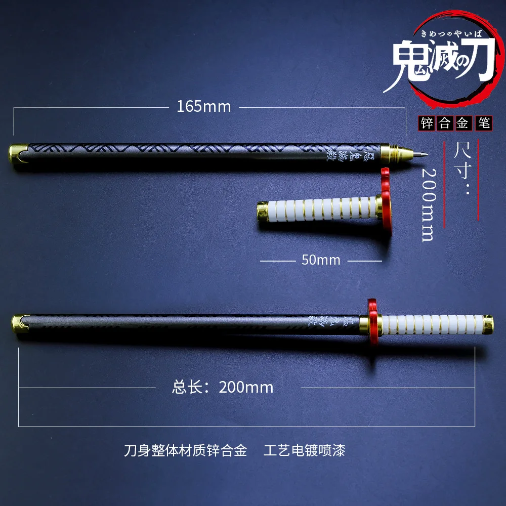 Аниме игрушка-убийца демонов в форме ручки кинетсу 200 мм поезд пламя хашира