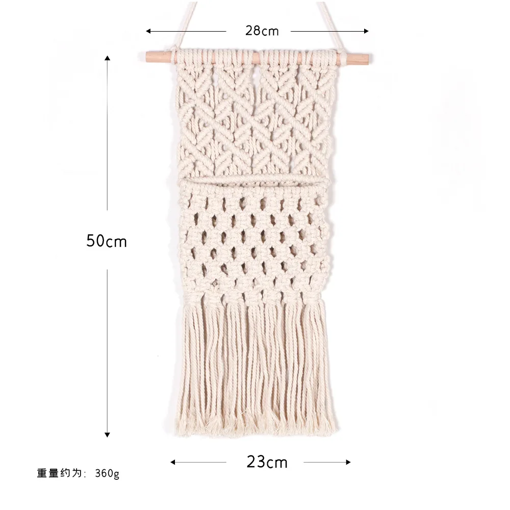 

Home Textile