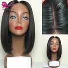 EAYON короткий Боб 5*4,5 шелковая основа парик на полной сетке Невидимый Шелковый Топ прямые человеческие волосы парики без клея предварительно выщипанные и отбеленные Реми