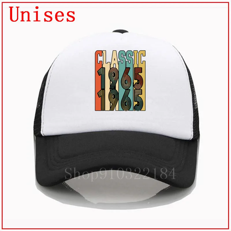 Классическая бейсбольная кепка для мужчин и женщин 1965 | Аксессуары одежды