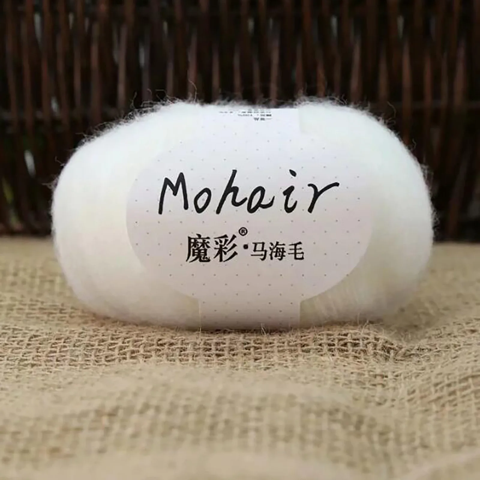 Свитер ручной вязки сделай сам вязаный крючком шарф шерстяной Южноафриканский