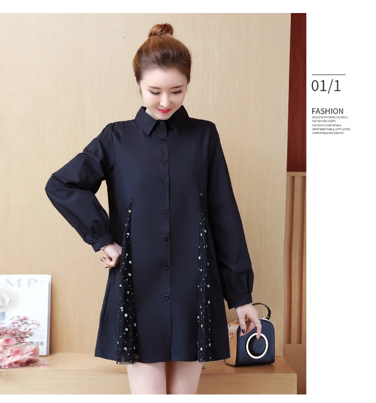 YICIYA, плюс размер, рубашка, блузка, топ, XXXL, 4xl, 5xl, женские блузки, черный, длинный рукав, сетка, прошитая, зима, весна, элегантная одежда