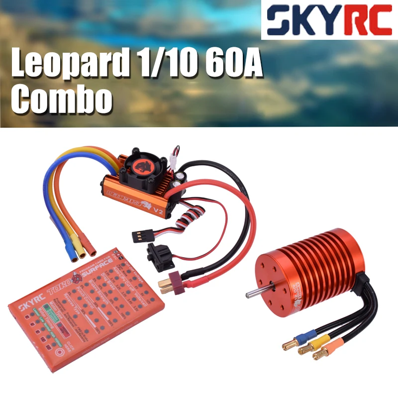 SKYRC с леопардовым принтом 12 0 T 3300KV бесщеточный мотор 60A ESC светодиодная карта для