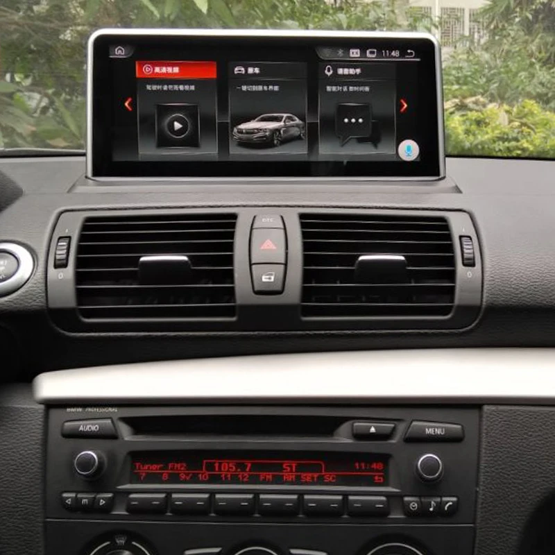 Автомобильный мультимедийный плеер Ugode для BMW 1 серии E81 E82 E87 E88 Android 9 0 пластиковый