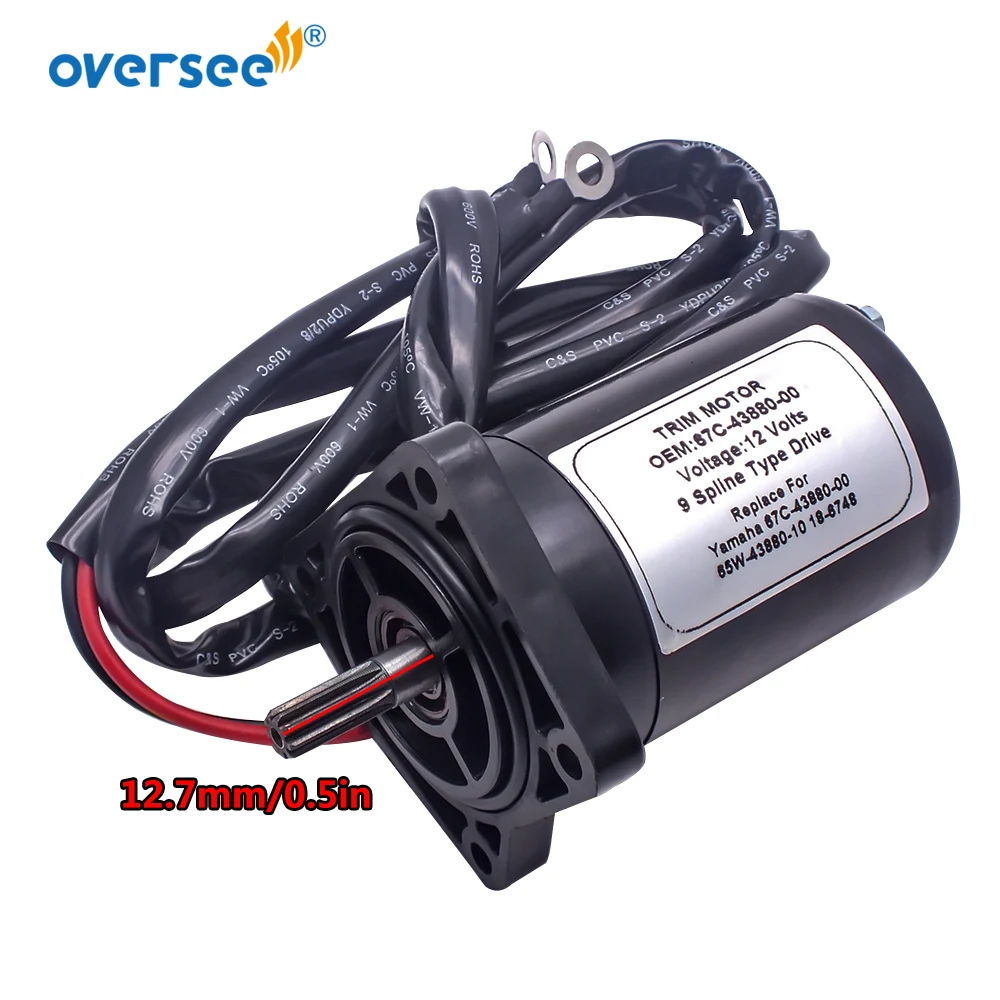 Подвесной мотор 65W 43880 для Yamaha 25HP 30HP подходит Parsun Hidea Seapro HDX 00 67C 01|hp motor|1 hp motormotor 30hp |