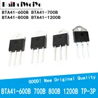 5 шт.лот TO-3P BTA41-600B BTA41-700B BTA41-800B BTA41-1200B-247 BTA41-600 BTA41-700 BTA41-800 BTA41-1200 тиристор