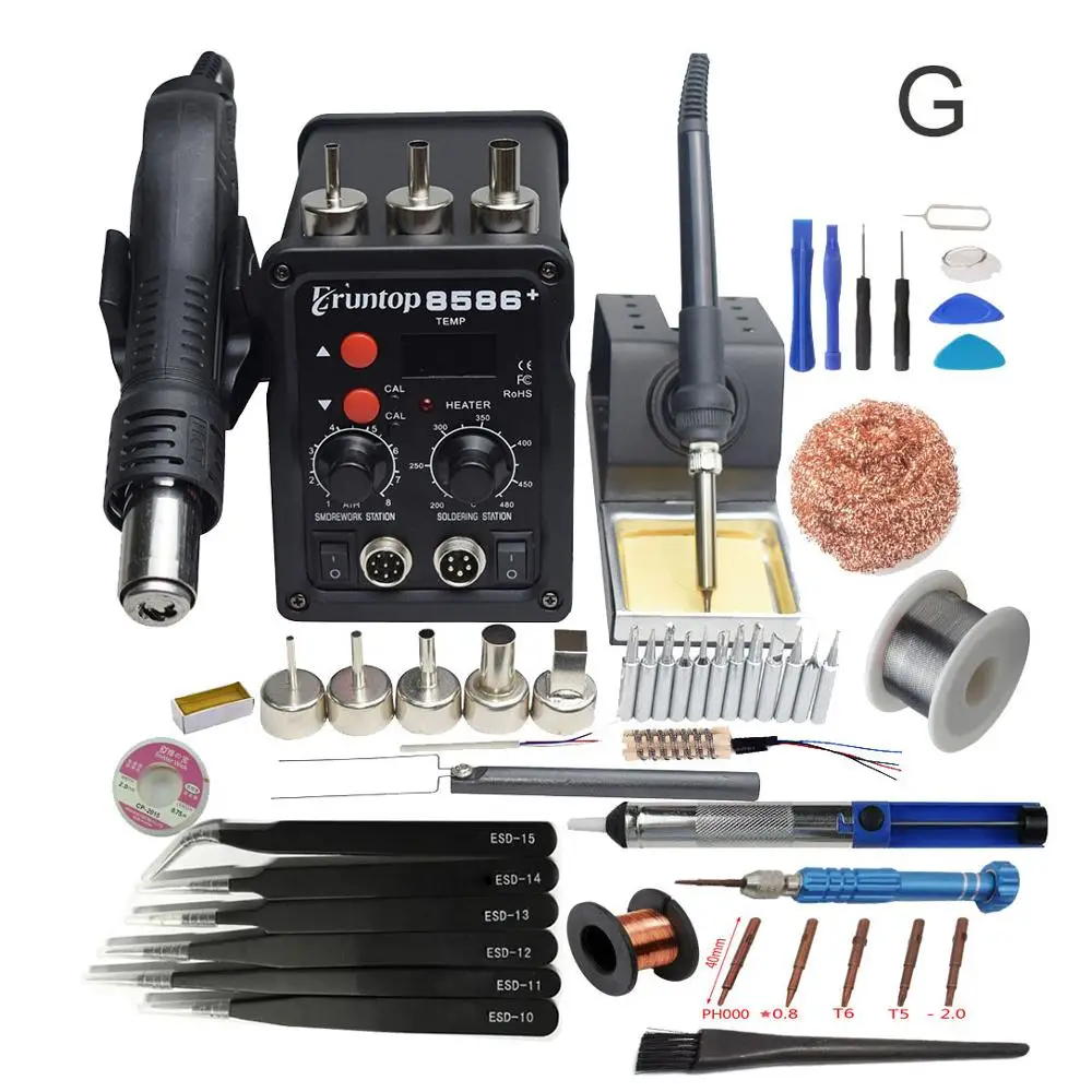 G 2 в 1 Eruntop 8586+ ESD фена паяльная станция сварочный паяльник для IC SMD распайки Переделанный 8586 - Цвет: G