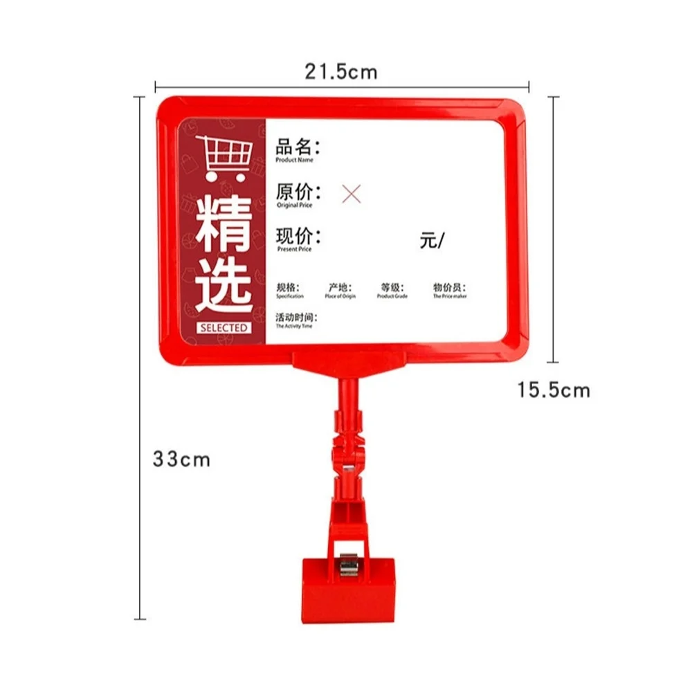 Механический зажим Pop рекламный постер стенд держатель стойка A5 рамка ценник