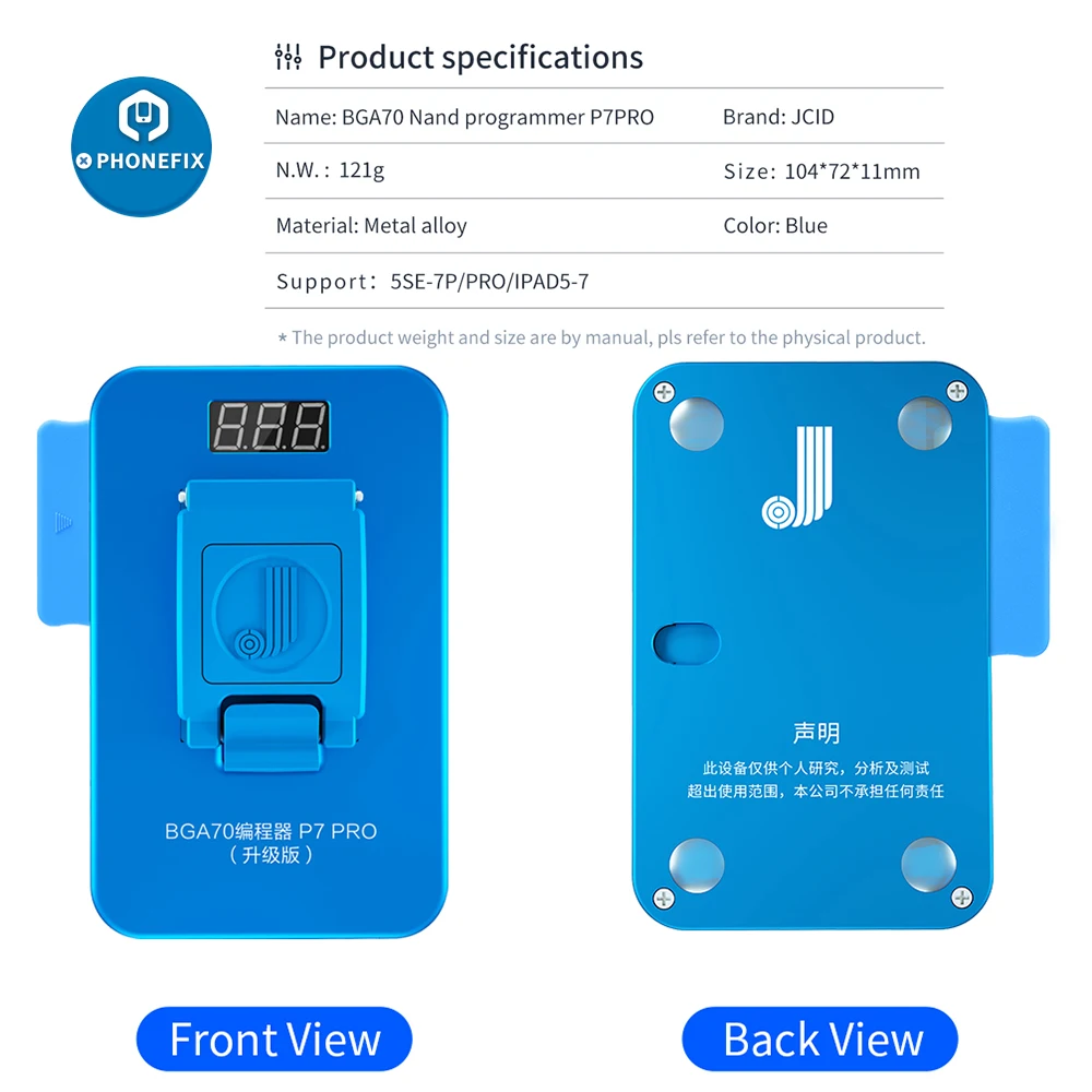 Плата JC P7 PRO BGA70 Nand программатор JCID NAND модуль чтения записи для iphone 5SE 7 P lPAD 5 одна
