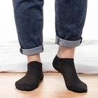 16 шт. = 8 пар, дышащие мужские тонкие носки