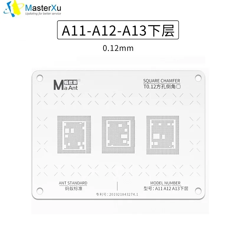 

MaterXu MaAnt Reball Stencil For iPhone 6 6S 7 8 X XR XS 11 11 Pro Max CPU A8/A9/A10/A11/A12/A13