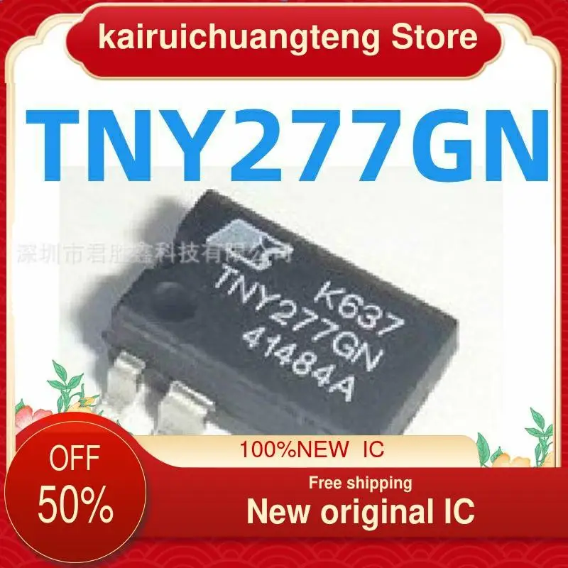 

（1PCS） TNY277 TNY277GN SOP7 New original IC