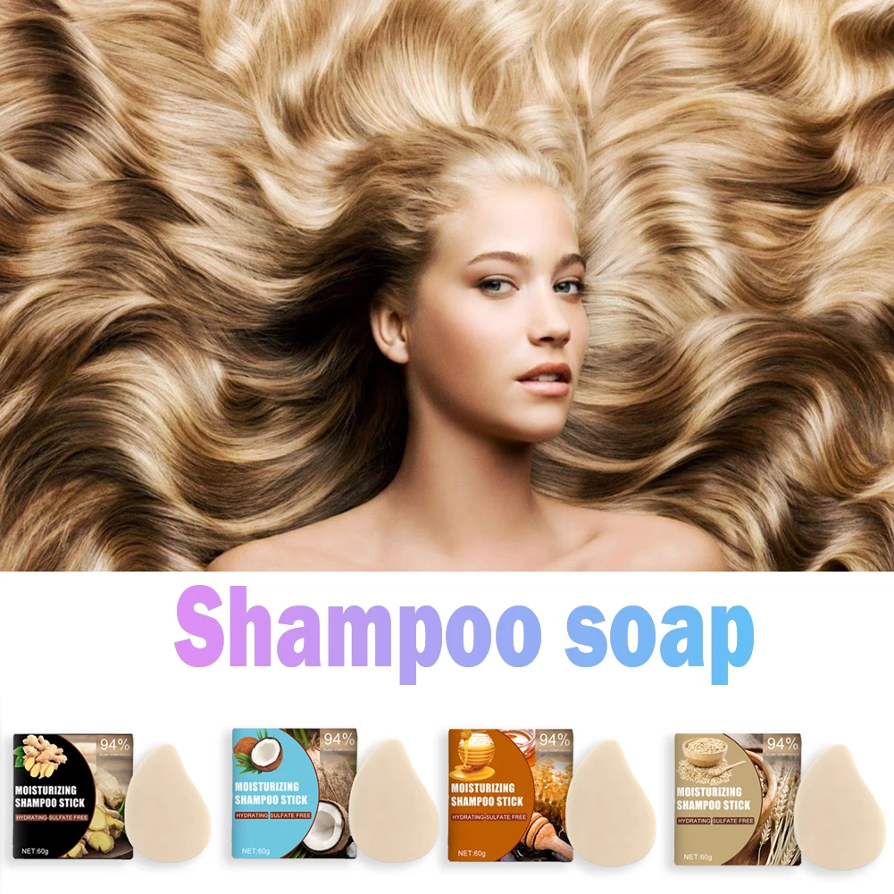 Увлажняющий шампунь-бар для волос с имбирем/кокосом/медом/овсяной мукой |