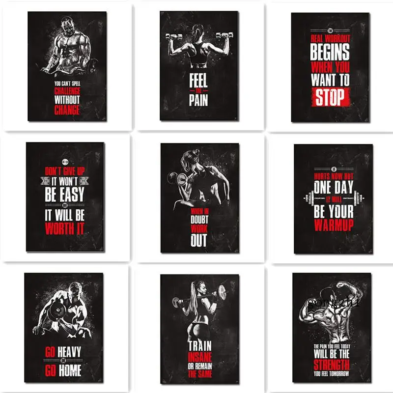Бодибилдинг тренажерный зал Мотивирующий постер мужские мышцы фотообои картины