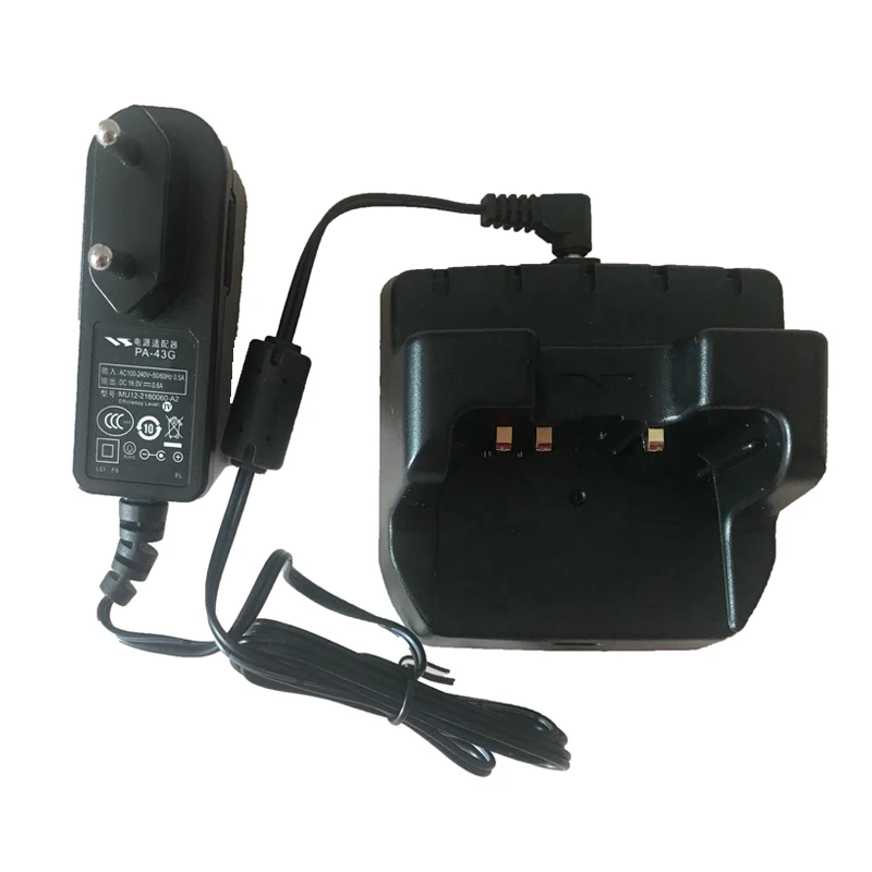 CD-47 Desktop Charger for Vertex Yaesu Radio VX-414 VX-417 VX-160 VX-180 FT-60R FT-250R FT-270R VX-120 VXA-220 VX-800