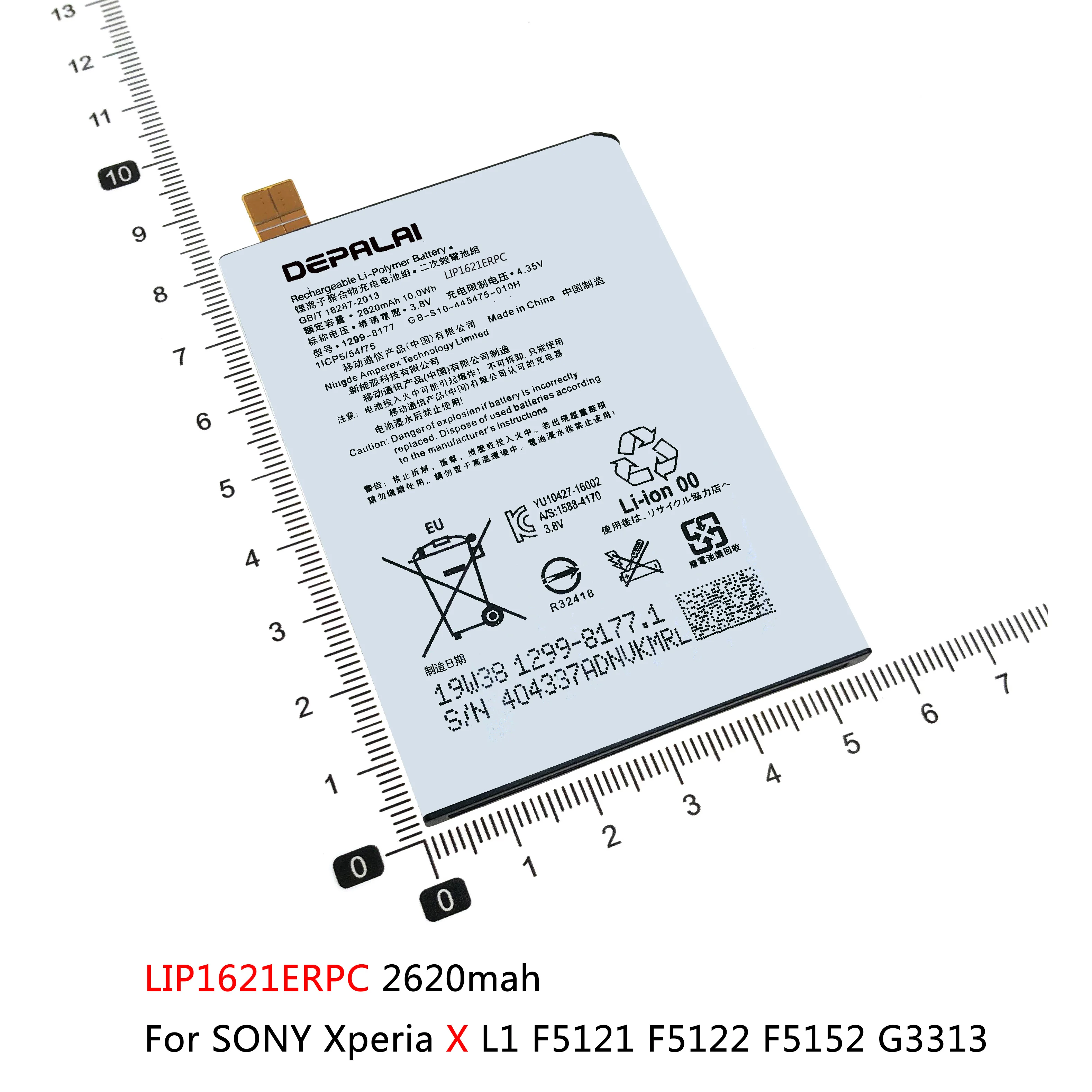 Батарея LIP1621ERPC LIP1624ERPC LIP1641ERPXC LIP1642ERPC LIP1645ERPC для Sony Xperia X XP XA1 XZP XZ1 F5121 F8132 G3226 G8142 |