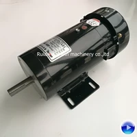 duly zyt22 22018 400w 1800 220v dc motor horizontal type for bag making machine parts