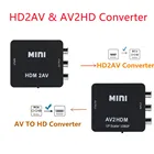 Конвертер AV в HDMI-совместимый преобразователь AV в HD мини композитный CVBS в HD AV2HD аудио конвертер AV2HD HD2AV