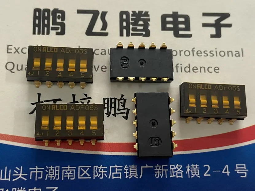 

Оригинальный новый 100% ADF05STTR04 2-1825059-4 переключатель циферблата 5-битный патч 2,54 мм плоский код циферблата