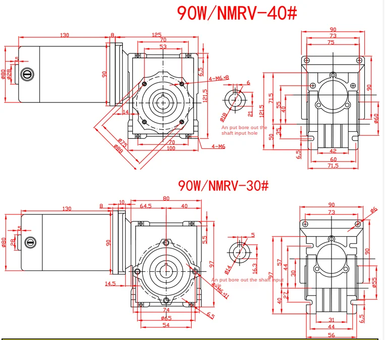 Двигатель с самоблокировкой регулятор скорости 12 В/24 В постоянного тока RV30/RV40 90