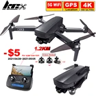 Дрон SG908, Радиоуправляемый, 2 оси, GPS, 1200 м, FPV, бесколлекторный, дистанционное управление