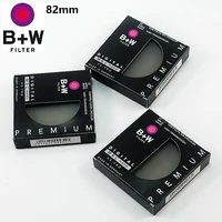 bw cpl 82mm ksm digital xs pro mrc nano haze filter polarizerpolarizing cir pl multicoat protective for camera lens