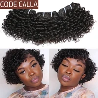code calla kinky curly hair bundles double draw malaysian remy human hair extensions weft natural dark brown and black color