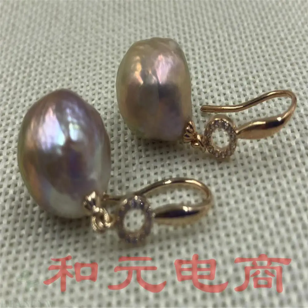 13-15 мм огромный барокко фиолетовый южная серьги с морским жемчугом 18K золото