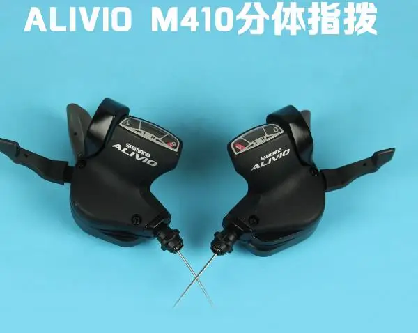 ALIVIO SL M410 триггерный переключатель передач 3*8s 24s MTB велосипед M410|Велосипедный