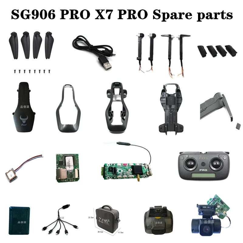 SG906 Pro SG906PRO / 2 x7pro Радиоуправляемый Дрон запасные части набор рычагов для мотора