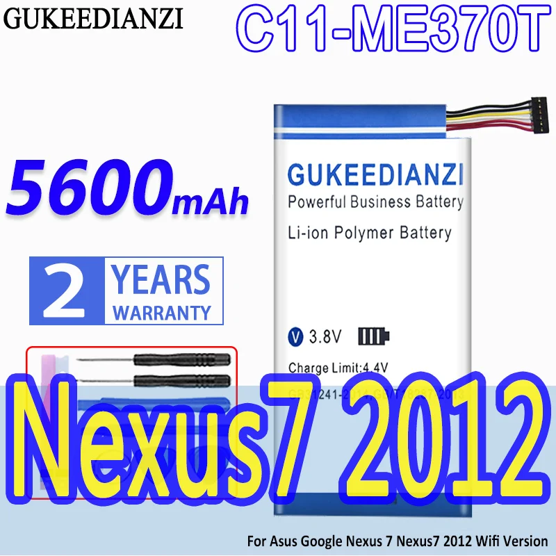 Аккумулятор GUKEEDIANZI C11 ME370T 5600 мАч для Asus Google Nexus 7 Nexus7 2012 Wifi Version Tab Tablet PC Laptop сменный