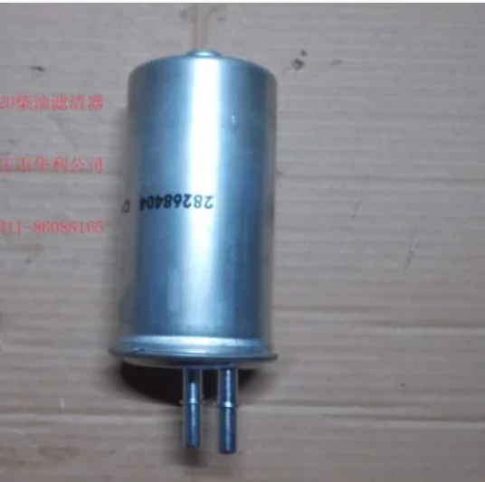 

Fuel filter 1111400-ED01 / 1111402AED01 for great wall HAVAL H5 4D20 engine