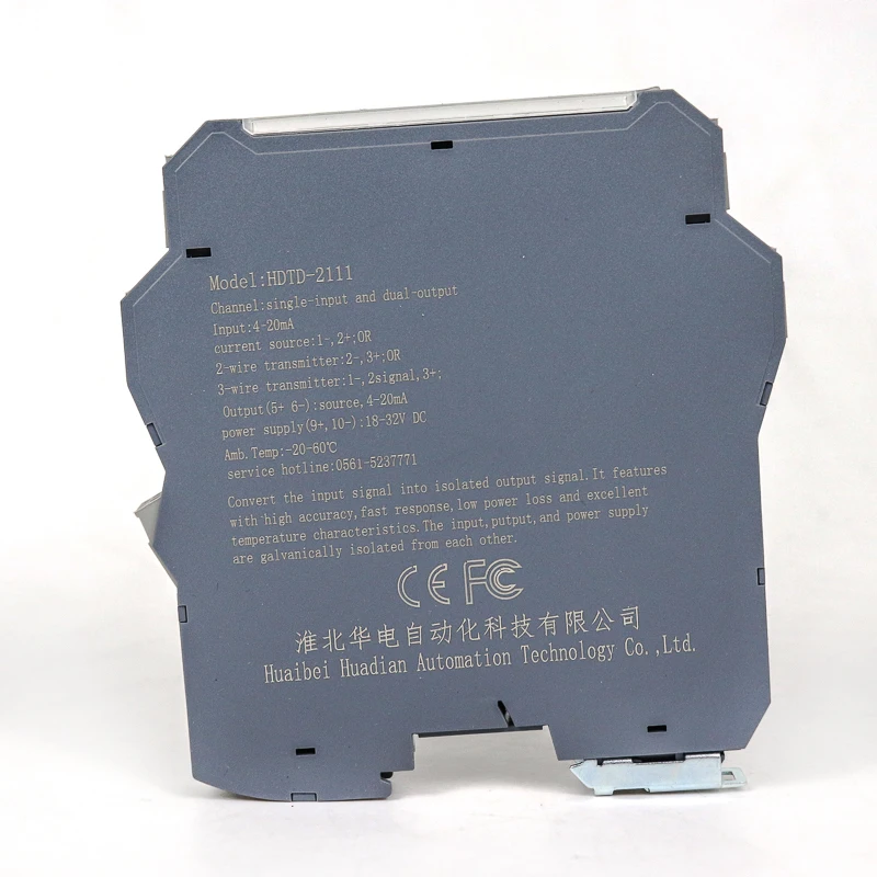 Пассивный изолированный сигнальный изолятор с гальванической петлей 4-20 мА |