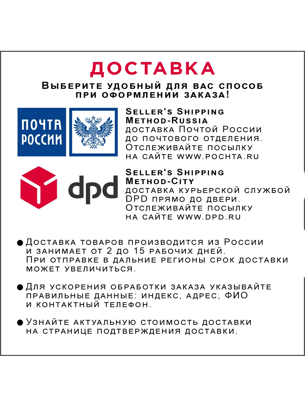 Pro Plan Sterilised сухой корм для стерилизованных кошек (для поддержания органов чувств)