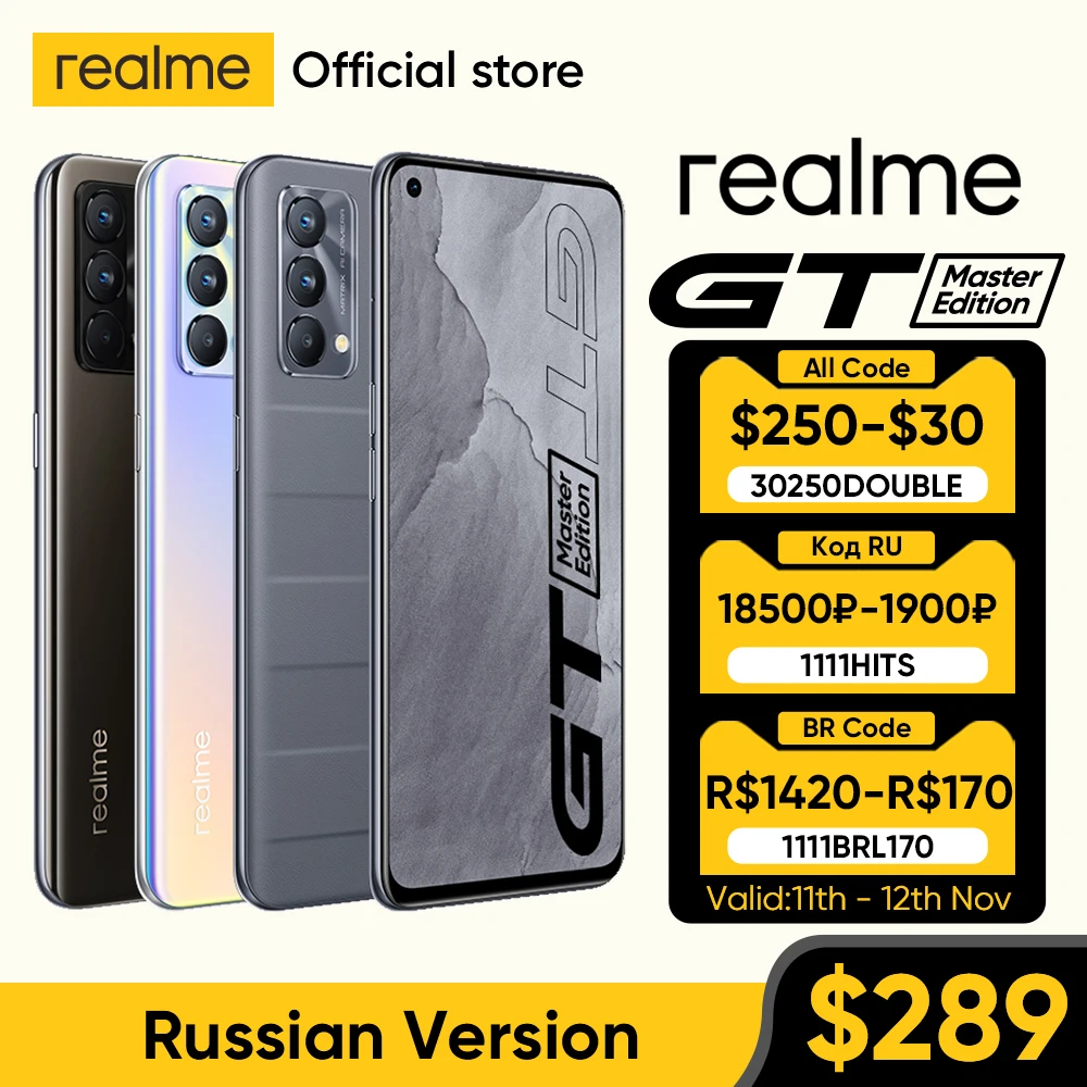 Телефон мастер эдишн. РЕАЛМИ gt Master Edition 5g. Realme gt Master 5g. Realme gt Master Edition 8/256. Realme gt Master Edition 6/128.