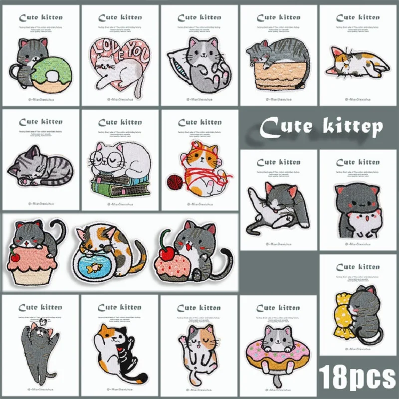 

18 PCS Cute kittep ironing Embroidery DIY Cartoons cat Patch Badge Cloth ironing hole mending shoulder clothes Decor badge