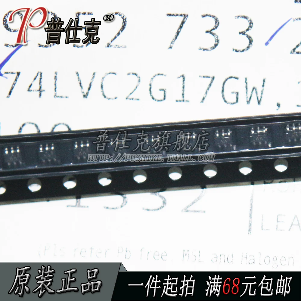 

Free shipping |74LVC2G17GW VV IC 5V SOT-363 10PCS