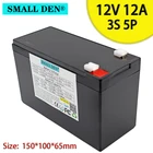 12 В, 12 А ч, 18650 литиевый аккумулятор, встроенный распылитель BMS 10 А, коляска, камера наблюдения, аккумулятор для детского электромобиля