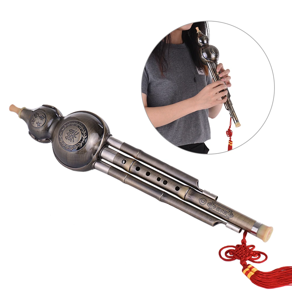 Chinese Traditional Hulusi Bamboo C Key Flute Woodwind Instrument Gourd Cucurbit Ethnic Aluminum Material Copper Plated | Спорт и