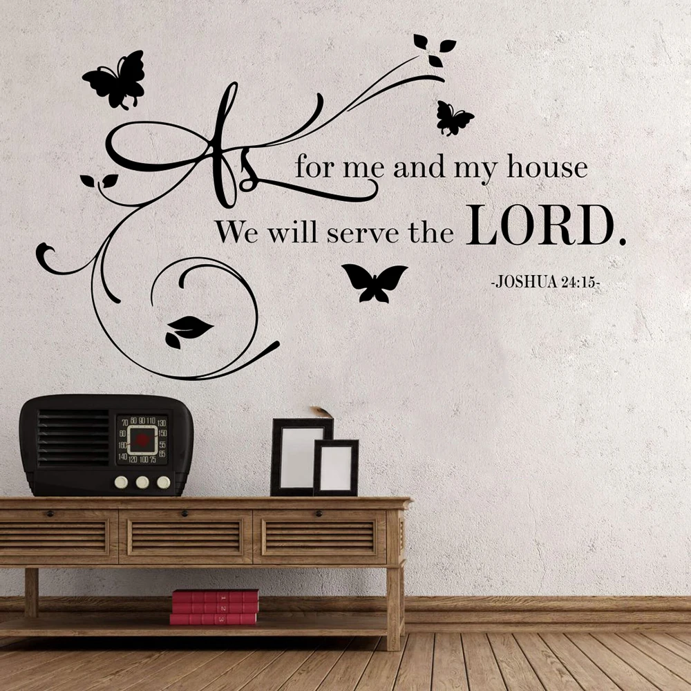 

As For me House We Will Serve the Lord Joshua 24 15 Quote Wall Decal Sticker Bible Verse God Religion Saying Vinyl Art LW245