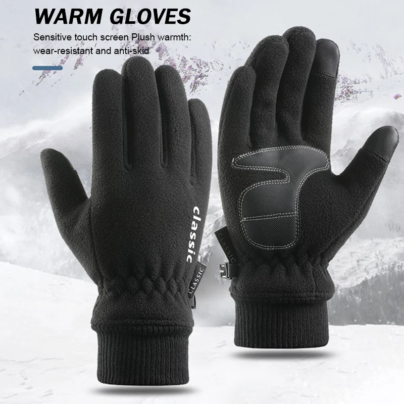 

Новые модные зимние перчатки унисекс премиум-класса Нескользящие Утепленные перчатки для сенсорного экрана сохраняют тепло перчатки для м...