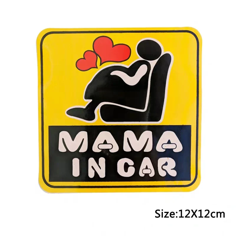Светоотражающая наклейка на автомобиль Малыш в машине