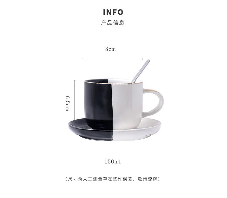 

Nordic color contrast coffee cup with spoon creative ceramic dish simple Harajuku Mug office water