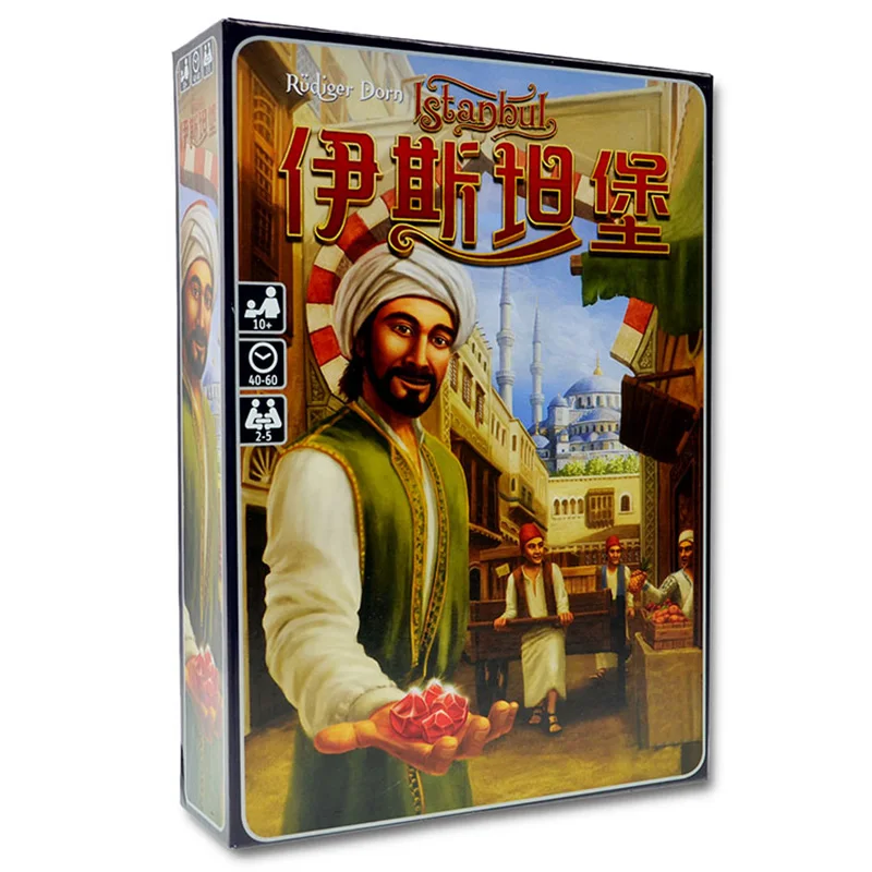 Настольная игра 2 5 игроков семейные/вечерние лучший подарок для детей|Настольные
