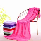 Пляжное полотенце из микрофибры, 140x70 см