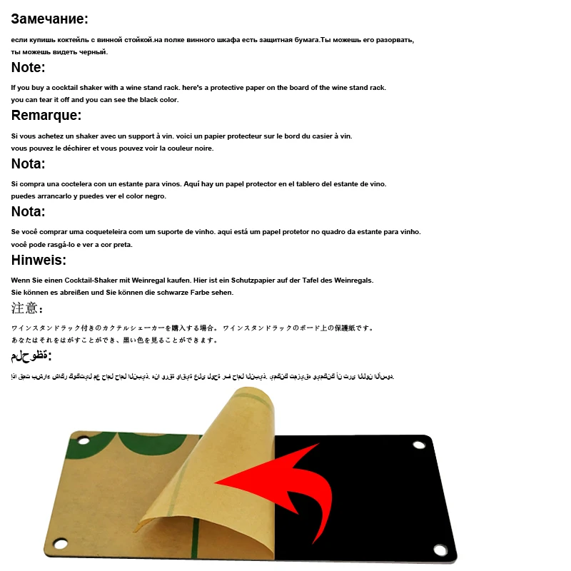 

1-14 Pcs/set 600ml 750ml Stainless Steel Cocktail Shaker Mixer Drink Bartender Browser Kit Bars Set Tools With Wine Rack Stand