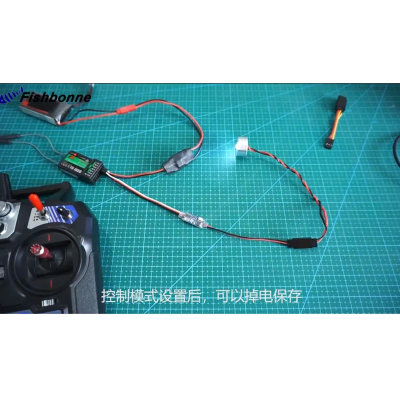 Multi Mode FPV RC Drone Quadcopter Remote Controller Led Switch Electronic Model LED Light PWM for Car | Игрушки и хобби