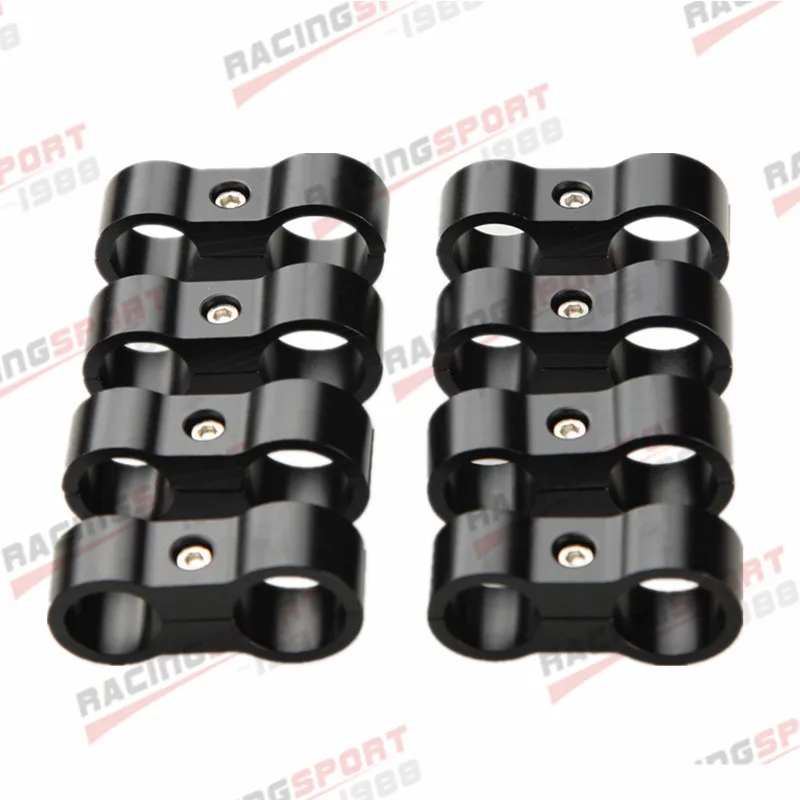 

8PCS AN-6 14.6mm To AN-8 17mm Stepped Hose Dual Separator Line Clamp Black