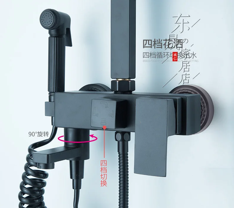 

Black Four-Gear Shower Set Copper Mixing Valve Frosted Matte Black Paint Self-Cleaning Pressurized Square Tube Shower