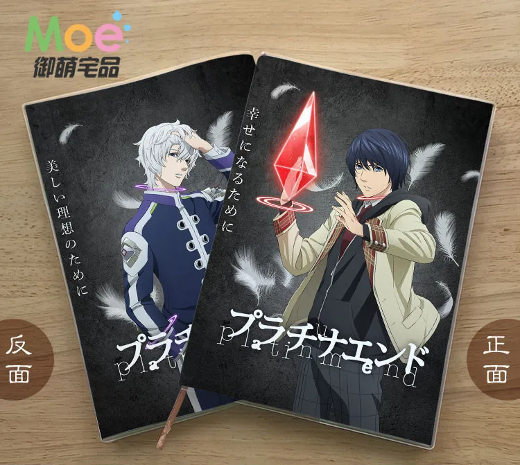 

Аниме Платиновый дневник, школьный блокнот, бумажный ежедневник, планировщик, блокнот для зарисовок, подарок для детей, блокнот, офисные при...